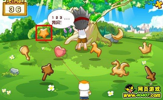 探秘吉鹿力问答社区,解锁南师大社会学好就业吗?奇妙世界!
