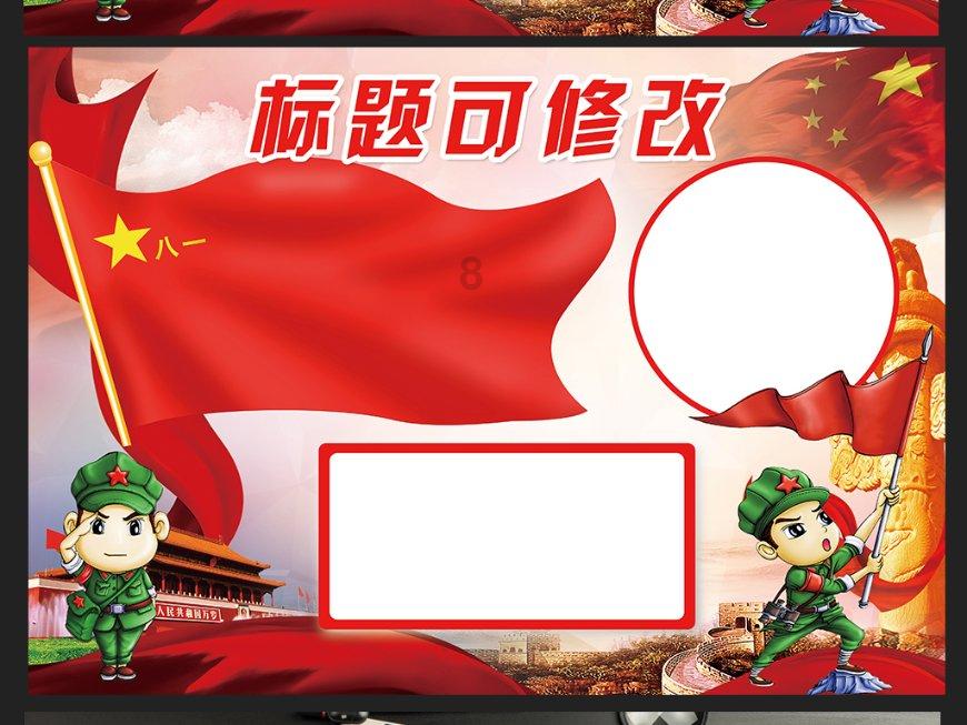 四川雅安发生3.1级地震,如何预防地震带来的伤害?-专业问答平台,解答你的疑问