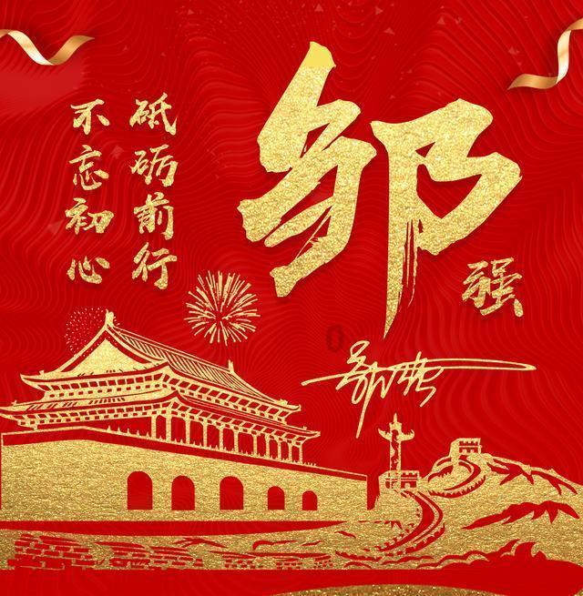 你对我了解吗？