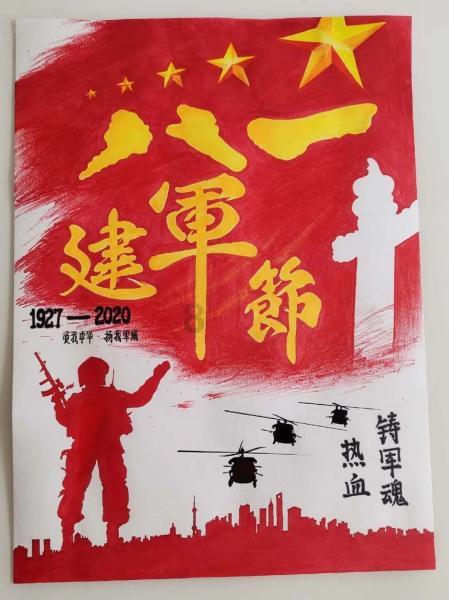 hahabet前方星辰大海梦想